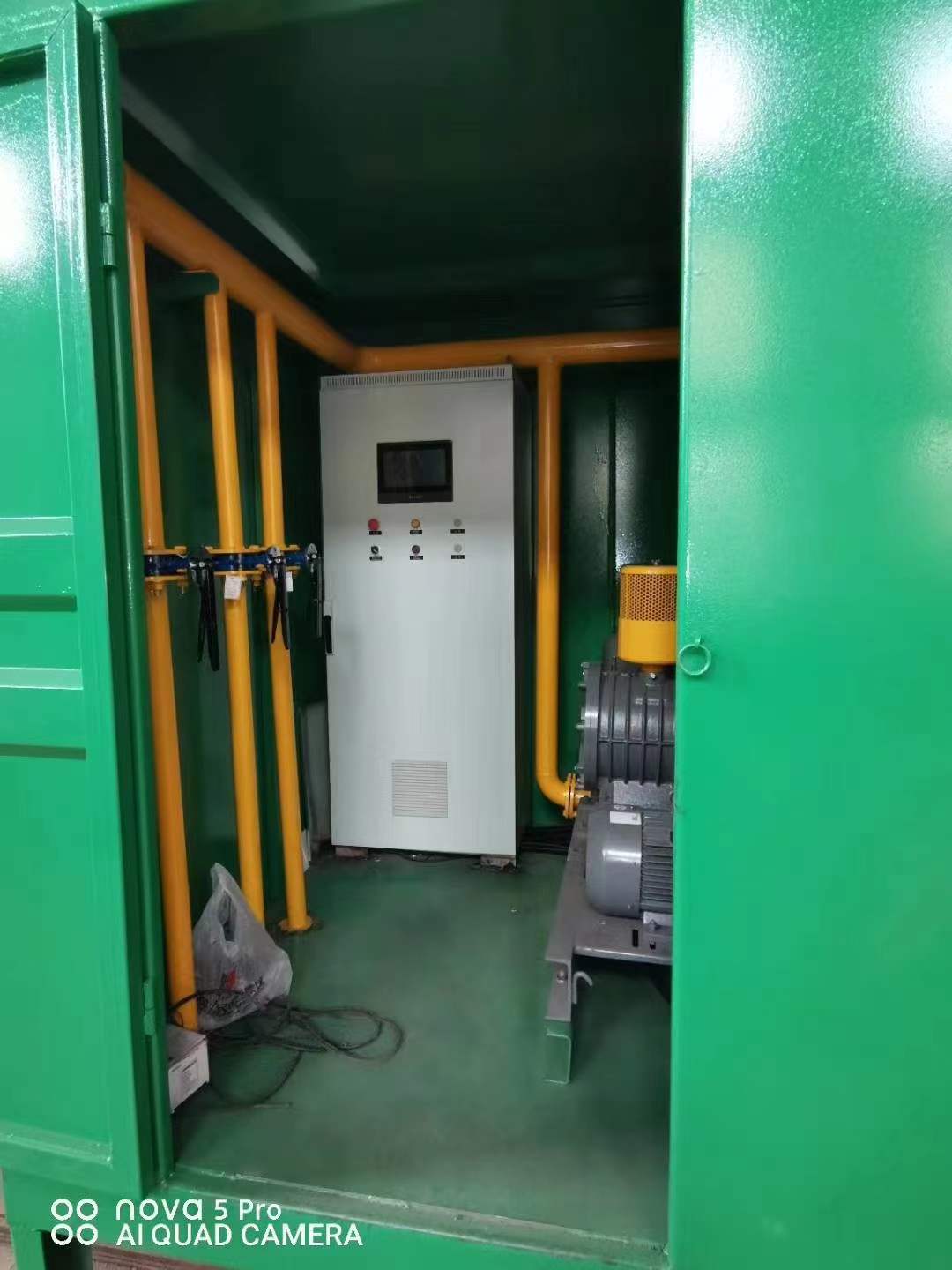 下花园一体化高效絮凝沉淀池